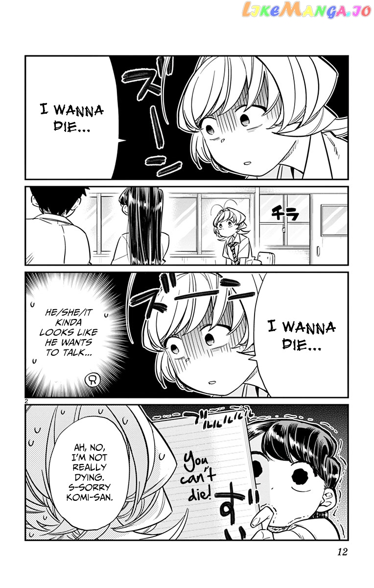 Komi Can